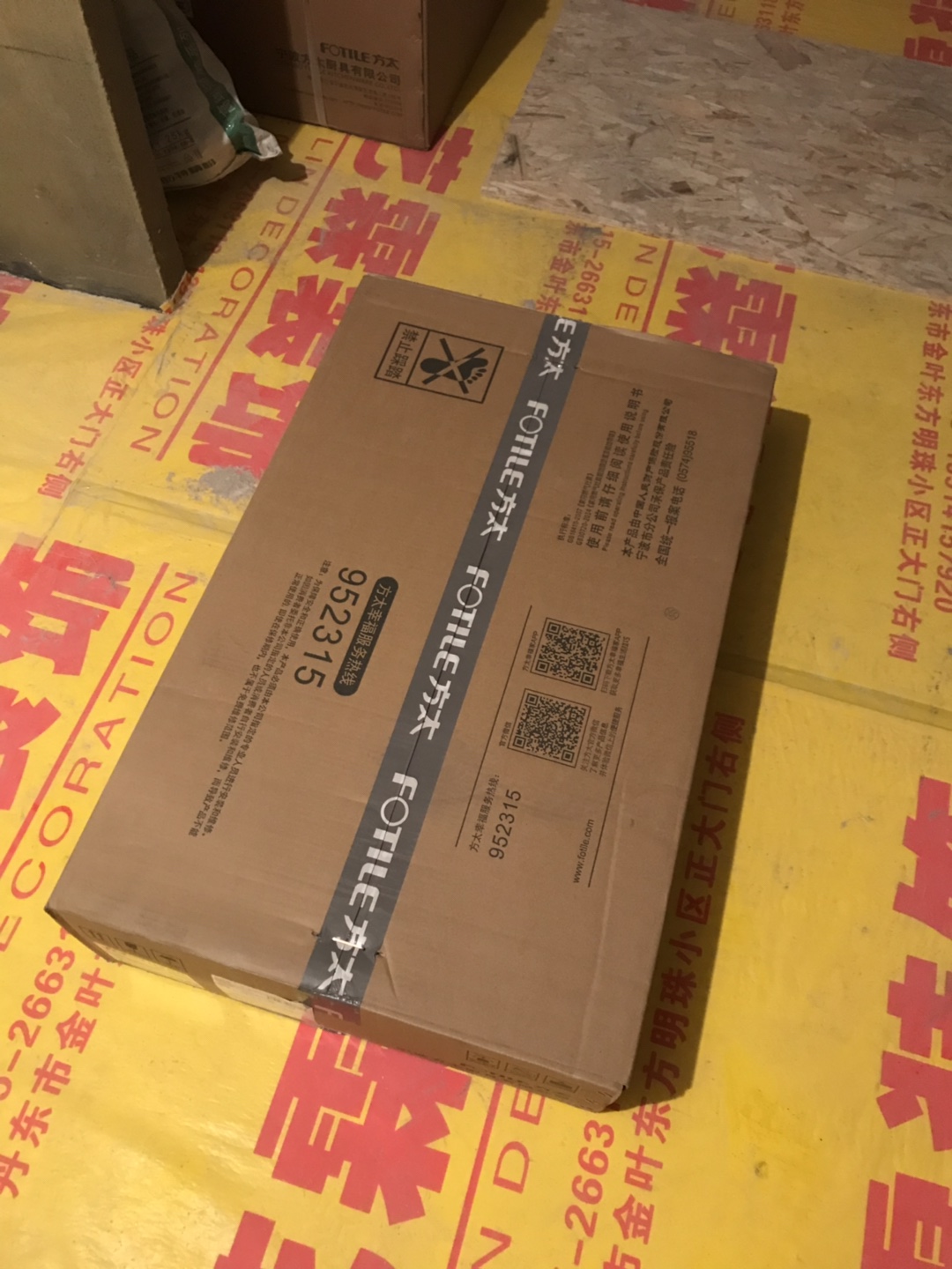 方太TH28B燃气灶怎么样？存在什么弊端？套路还是真的好？
