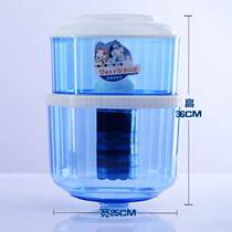 Water Drinking Water Dispenser Water Dispenser Filter Barrel Water Dispenser Straight Drinking Water Purifier Home Kitchen Tap Water Filtration