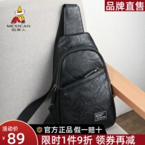 Scarecrow Brrack Male New Tide Fashion Large Capacity Single Shoulder Backpack Casual Current Sidex Backpack Official Website