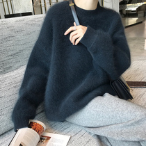 sandro moscoloni mink fleece sweater womens loose outerwear lazy pullover thick knitwear top