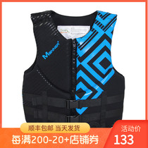 MANNER adult life jacket horizontal vest vest plait float clothes swimsuit motorboat vest