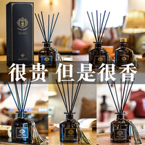 Aesop a drop of incense without fire aromatherapy essential oil incense home room perfume bedroom air freshener durable toilet