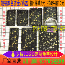 Sushi packaging box Printing packaging box Golden leaf plate disposable Japanese plastic takeaway salmon sashimi