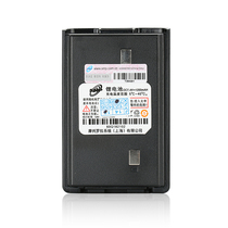 Walkie Talkie battery Motorola Walkie Talkie SMP V8 V28 battery accessories