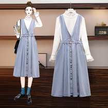Big woman high-end large size womens clothing 2020 autumn new fat mm thin strap denim dress two-piece suit