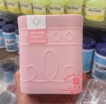 Japan Daiso cute desktop storage box finishing box underwear storage box Korean multi-choice