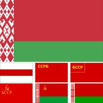 0 Belarusian flag historical flags of all sizes can be set to be bookable