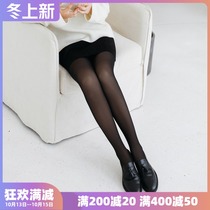 Mitu black light leg artifact natural double pantyhose plus velvet thick autumn winter sexy fake meat stockings women