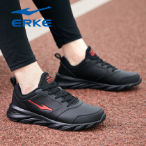 Hongxing Erke official flagship store mens shoes sports shoes 2021 new autumn winter plus velvet warm mens casual running shoes