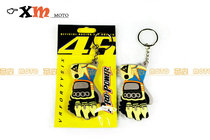 Motorcycle ornament AGV Rossi Gloves Sun Moon Flower Motorcycle Keyring Keychain Decoration