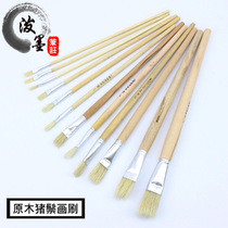 Mobile Phone Motherboard Maintenance Brushed Tin Residue Pig Mane Oil Paintbrush Round Handle Flat Head Pig Hair Oil Painting Brushed Water Painting Brush