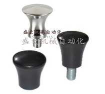 Teayi Hop HAQ02 HAQ02 M5 M6 M10 M10 07 06 01 03 03 type handle manufacturer direct