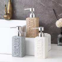 Ceramic Hand Wash Liquid Split Bottle Lotion Press Bottle Bath shower Bath Lotion Bottle Toilet-like board INS Wind pendulum