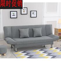 Sofa bed foldable living room small apartment multi-simple dual-purpose double three rental room economical fabric sofa