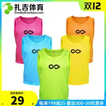 Zaji sports Cikers mens and womens football match training vest can be customized team jersey