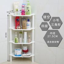 Bathroom rack toilet storage rack toilet toilet washbasin shelf plastic storage rack tripod floor