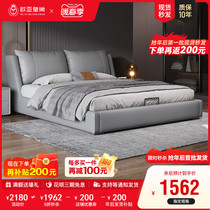 Modern minimalist Minimalist Real Leather Bed wedding bed linen Wind Nordic light extravagant Layer Bull Leather Double Bed Master Bed