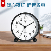 Polaris student with small alarm clock Nordic silent night light Cartoon alarm Childrens special bedroom simple bedside clock