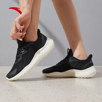 Anta official website flagship womens shoes summer breathable non-slip wear-resistant lightweight running shoes mesh sports shoes women