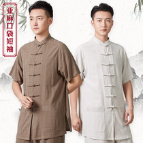 Ancient rhyme Chinese linen Taiji clothing mens summer new short sleeve Taiji clothing mens high-end Taiji clothing practice thin clothing