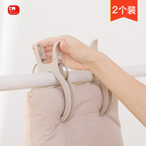 KM Anti-Slip Windproof Plastic Clips Sunburn Clips Big Clips Big clots Clotheson and Dried Clips