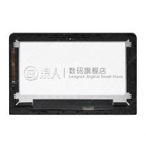 HP M1-u001dx 11-u003nl notebook touch screen LCD screen 11 6 inch