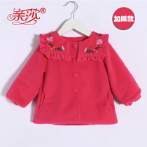 Winter paragraph female baby jacket girl child turned over nicoats baby baby baby warm and suede jacket