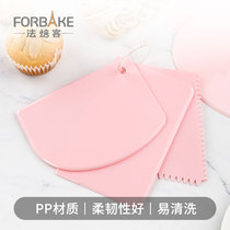 French baker plastic scraper Household cream scraper Cutting knife Cake spatula Dough cutter Baking tools