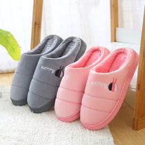 Cotton slippers female thick wool shoes indoor non-slip home moon warm cotton slippers new bag with Korean style