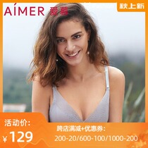 Aimu counter new underwear 3 4 without support conjoined thick mold Cup seamless wave point bra AM171931