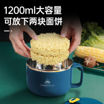 Middle school students lunch box Boys Junior high school students rice tank Male office workers rice basin large capacity oversized Korean-style large with cover