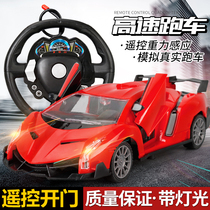 Remote control small car drift car model rechargeable wireless electric children 2-3 years old 5 Toy cars 4 boys 6