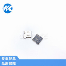 Wankang small card 6p MICRO SIM 6p self-bomb mobile phone SIM card holder self-bomb PUSH gilded feet