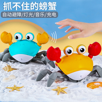 Childrens electric automatic induction crab toy 1 baby 2 boy 3 will walk 4 shaking sound net red girl three-year-old simulation