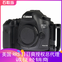 (Shi Gan) Really Right Stuff Canon 5D3 5Ds 5DSR RRS fast board B5D3-L
