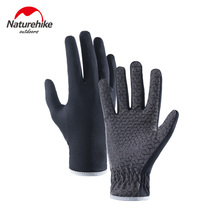 gloves mountain gloves equipment supplies thin non-slip gloves thin