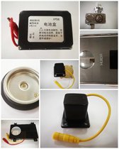 HUIDA HUIDA sensor accessories 3112 3221 urinal panel assembly solenoid valve regulating valve battery box