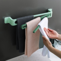 Towel rack toilet punch-free towel bar wall-mounted bathroom toilet hanger kitchen bathroom storage 2 packs