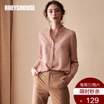 Luo Yi commuter professional shirt womens autumn and winter new intellectual stand-up collar shirt vintage polka dot long-sleeved top 5976