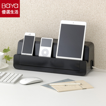 Japanese household socket hub box Hub cable management box Apple mobile phone iPad charger storage box