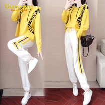 OURROSESAN light luxury brand leisure sports suit womens spring 2021 new fashion loose hooded two-piece suit