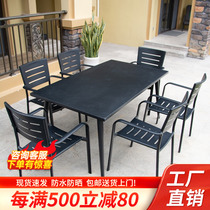 Home Summary OUTDOOR TABLE AND CHAIRS BALCONY GARDEN WATERPROOF SUNSCREEN ALL ALUMINUM ALLOY TABLE AND CHAIRS CASUAL PATIO OUTDOOR TABLE AND CHAIRS COMBINATION