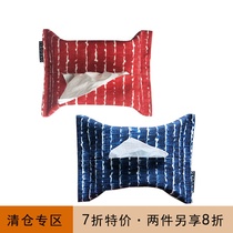 Draft ciaogao original design hand-painted Norse simple ink brush stroke river fabric tissue bag tissue bag