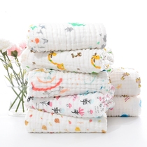 Baby bath towel Autumn and winter new super soft cotton pure cotton gauze bath towel Newborn baby bath super soft water absorption