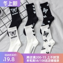 Black butterfly socks children in white Japanese cute cotton ins tide Net Red Spring Summer thin summer stockings