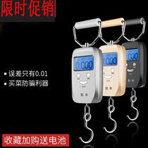 Portable 50kg convenient hook scale weighing induction small portable portable electronic scale commercial hook hand scale