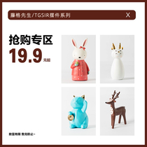 Cute cartoon ornaments 19 9 yuan from creative living room bedroom childrens room model room desktop decorations