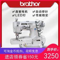 Small square head computerized three-needle five-wire direct drive interlock sewing machine Blanket edging two-needle three-wire industrial cam car electric cover car