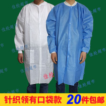 Disposable protective clothing laboratory clothing overalls SMS non-woven clothing anti-static white coat dust pocket jacket