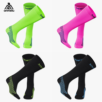 Outdoor running Jogging mens stockings middle tube compression leggings Sports socks Marathon cross-country fitness calf compression set